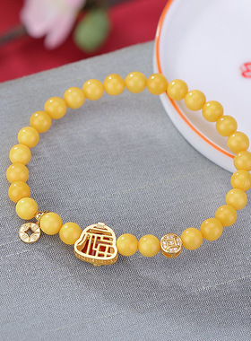 山予棠S925纯银镀金蜜蜡圆珠日进斗金本命年蛇宝福字国风手串手链