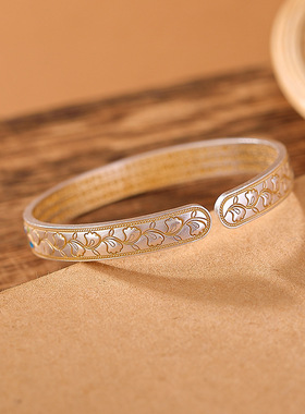 山予棠S999.9足银万足描金古法珐琅彩杏叶心经开口实心银手镯