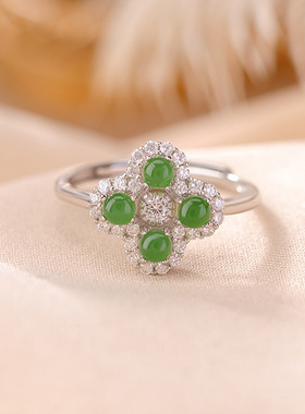 山予棠S925纯银和田玉碧玉时尚轻奢幸运四叶草戒指气质百搭银指环