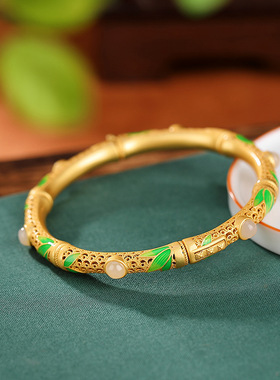 山予棠S925纯银镀金和田玉新中式景泰蓝花丝镂空竹叶手镯复古手环