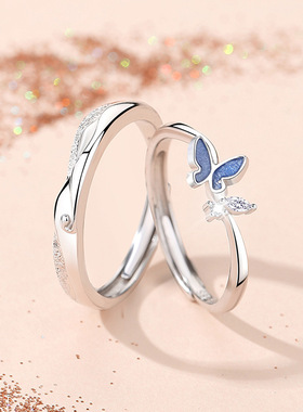 山予棠原创沧海蝴蝶情侣戒指999纯银一对男女简约小众珐琅对戒潮