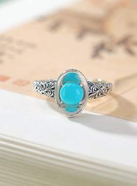 山予棠绿松石S925纯银元宝唐草纹藤蔓回纹圆珠中式银戒指