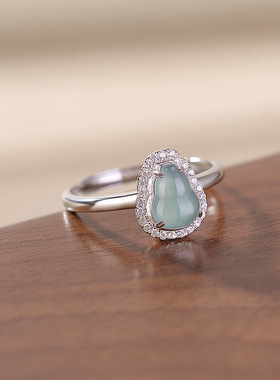 山予棠天然蓝水翡翠S925纯银葫芦福禄镶嵌新中式简约戒指