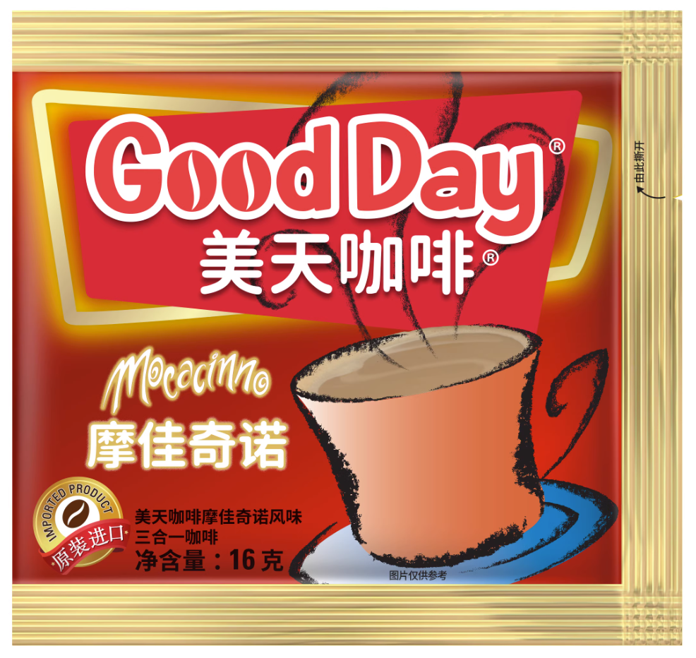 印尼进口goodday好日子美天咖啡原味榛果香草三合一速溶50包1000g-图1