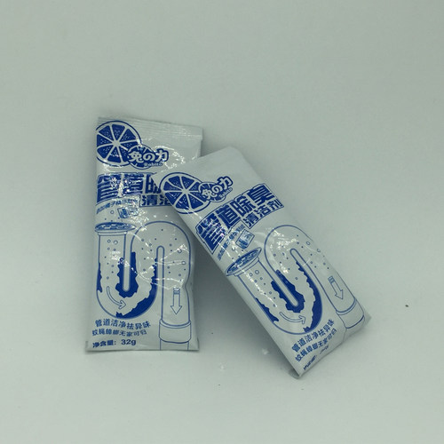 兔之力洗衣机槽清洁剂去污杀菌消毒除垢全自动滚筒通用清洗剂2盒 - 图2