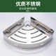 Thickened 304 stainless steel 2-layer punch-free corner rack