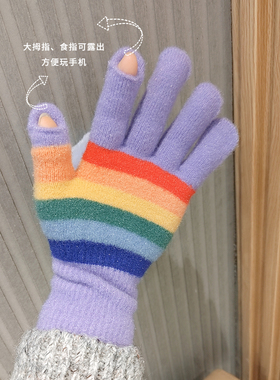 冬原创水钻手工手套 可爱贝儿紫色手套毛绒五指女保暖加厚手套