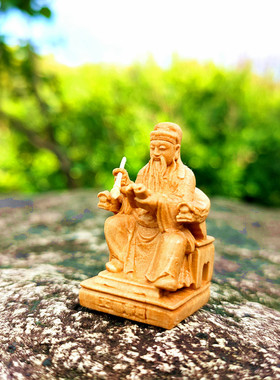 文昌帝君木雕招财纳福手工雕刻