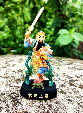 木雕真武大帝圆雕黄杨木供奉摆件