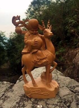 木雕老寿星南极仙翁黄杨木摆件