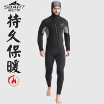 Shark Batt 5 7MM thickened warm diving suit Mens conjoined Lianhood Water mother coat Anti-cold professional Deep diving Winter swimsuit
