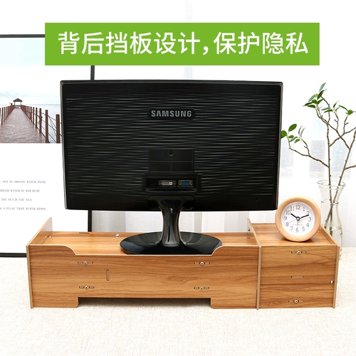 Компьютер платформы на рабочем столе Office Desktop добавляет