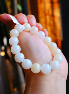 【一物一图】11.8mm新疆且末料糖白和田玉手串～15手围