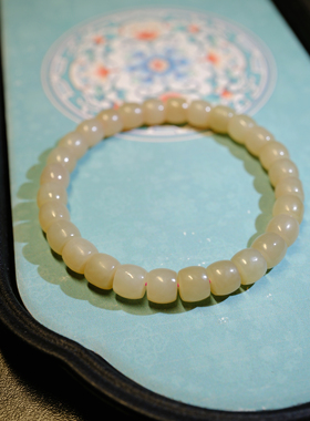 【一物一图】7.8mm和田玉藕粉老型直切单圈手串～17.5手围