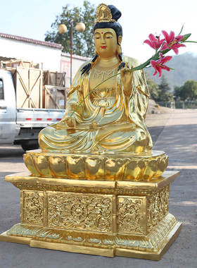 供奉寺庙全金树脂大势至菩萨大势至佛像生肖本命佛西方三圣摆件