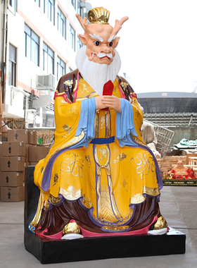 寺庙大型龙王2米1龙王爷神像 龙母四海龙王 海神风调雨顺树脂佛像