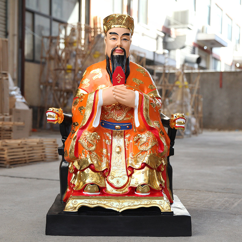 寺庙七彩包老爷佛像寺庙大型神像包青天神像黑脸包拯包大人摆件