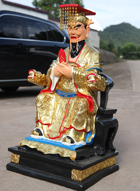 树脂鎏金彩绘东海寺庙佛像龙王爷