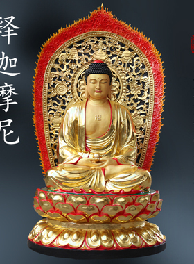 寺庙大雄宝殿1米8高三宝佛 药师佛阿弥陀佛 供奉如来佛祖树脂佛像