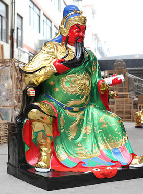 供奉寺庙韦陀伽蓝护法神像