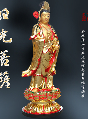 寺庙古彩东方三圣佛像供奉摆件药师佛日光月光神像1米5日月神像