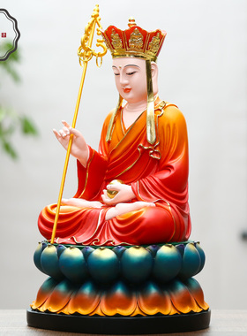 七彩唐三藏菩萨九华山佛像包邮