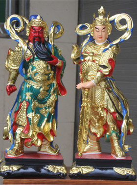 寺庙树脂玻璃钢九龙关公佛像