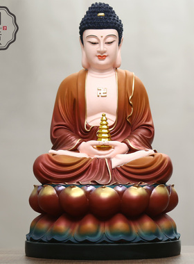 佛像妙弘树脂粉彩三宝佛包邮
