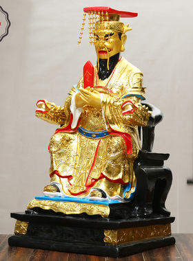 树脂鎏金彩绘东海寺庙镇宅龙王爷