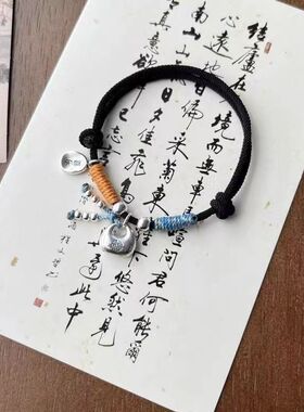 福坨坨实心平安小胖福红绳手链手工编织可调节手绳闺蜜送情侣礼物