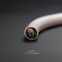 Original dress Japan ACROLINK Jagard PC4030 leggen 7N single crystal high pure copper power cord divergence wire
