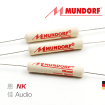 MUNDORF Mondour Mcap Classic 10W warp frequency resistance with typical sensorless wire