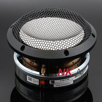 Bass horn unit neodymium magnetic 6 5-inch in German Accuton Aicatton C168-6-890 ceramic basin