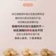Natto ກິດຈະກໍາສູງທີ່ແທ້ຈິງ nattokinase ຍີ່ປຸ່ນນໍາເຂົ້າສຸຂະພາບ natto ເຊື້ອລາສີແດງ capsule enzyme cardiovascular ແລະ cerebrovascular fibrinolytic