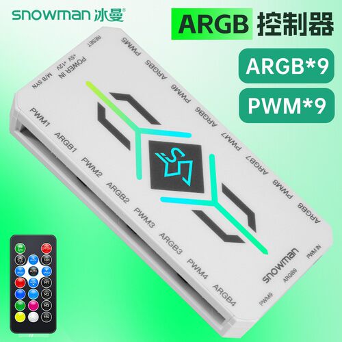 冰曼机箱风扇ARGB控制器PWM温控集线器5V三针神光同步镜面二合一 - 图2