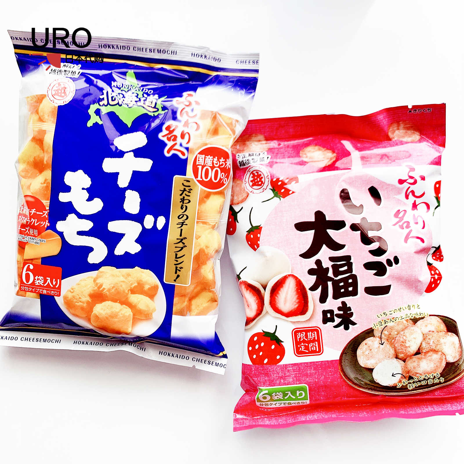 204円 【本日特価】 火乃国 国産 京きな粉 100g 204円 【本日特価】 火乃国 国産 京きな粉 100g
