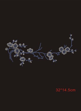 礼服演出服烫钻中国风梅花烫钻