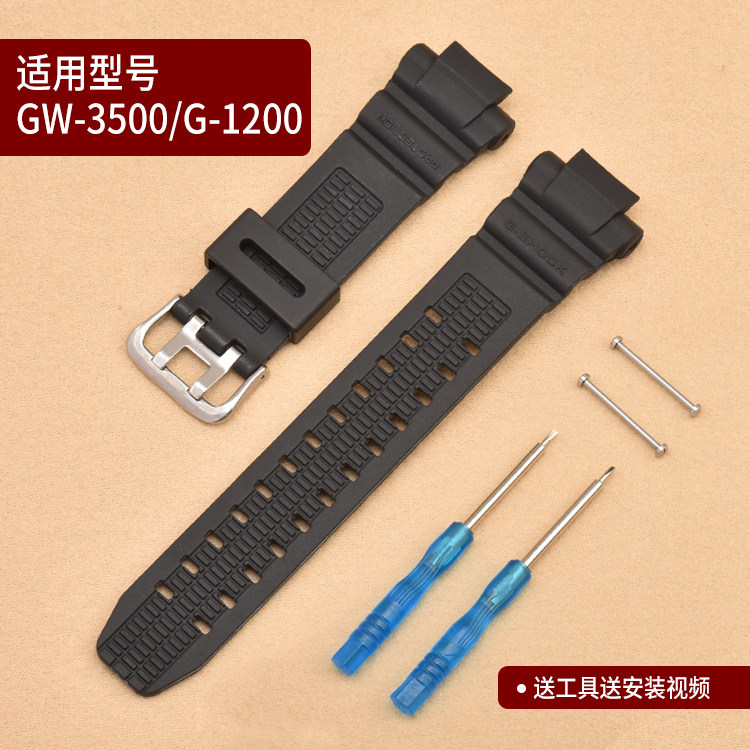 卡西歐g1000購物比價- 2021年11月| FindPrice 價格網