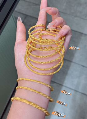 黄金马蹄扣手镯