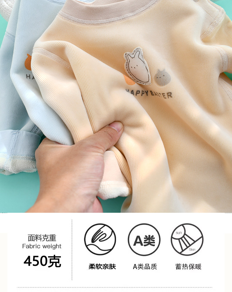 宝宝加绒衣服冬季高腰护肚分体厚内衣一周岁1岁男女婴儿保暖套装,淘宝优惠券,粉丝福利购,淘宝优惠卷