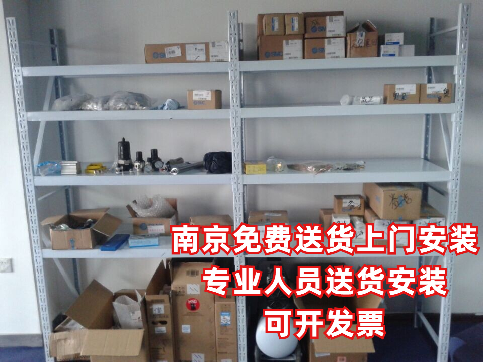 货架仓储仓库自由组合轻型多层多功能置物架展示架家用货物钢架子 - 图0