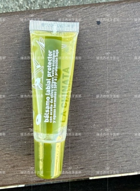 西班牙希那塔樱桃润唇膏修复滋润
