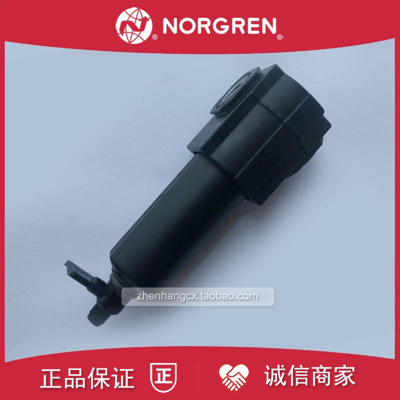 F72G-2AN-QE3空气过滤器EXCELON诺冠QE1/AE3/2GN/3BN/AL3/AW3询价 - 图0