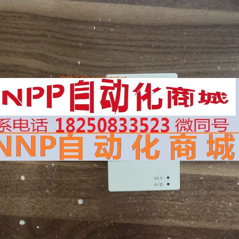 FX2N-4AD-PT三菱PLC原装二手拆机质量保证已经测试好用配件齐全询 - 图0