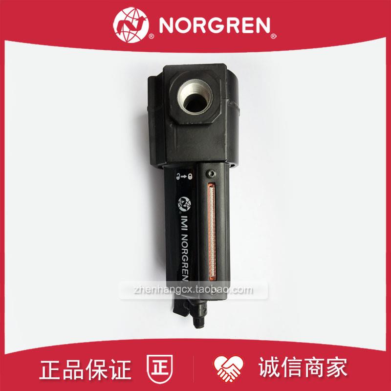 F74G-4GN-AD2诺冠EXCELON气体过滤器AD1/AD3/QD1/4BN/QD3/4AN询价 - 图2