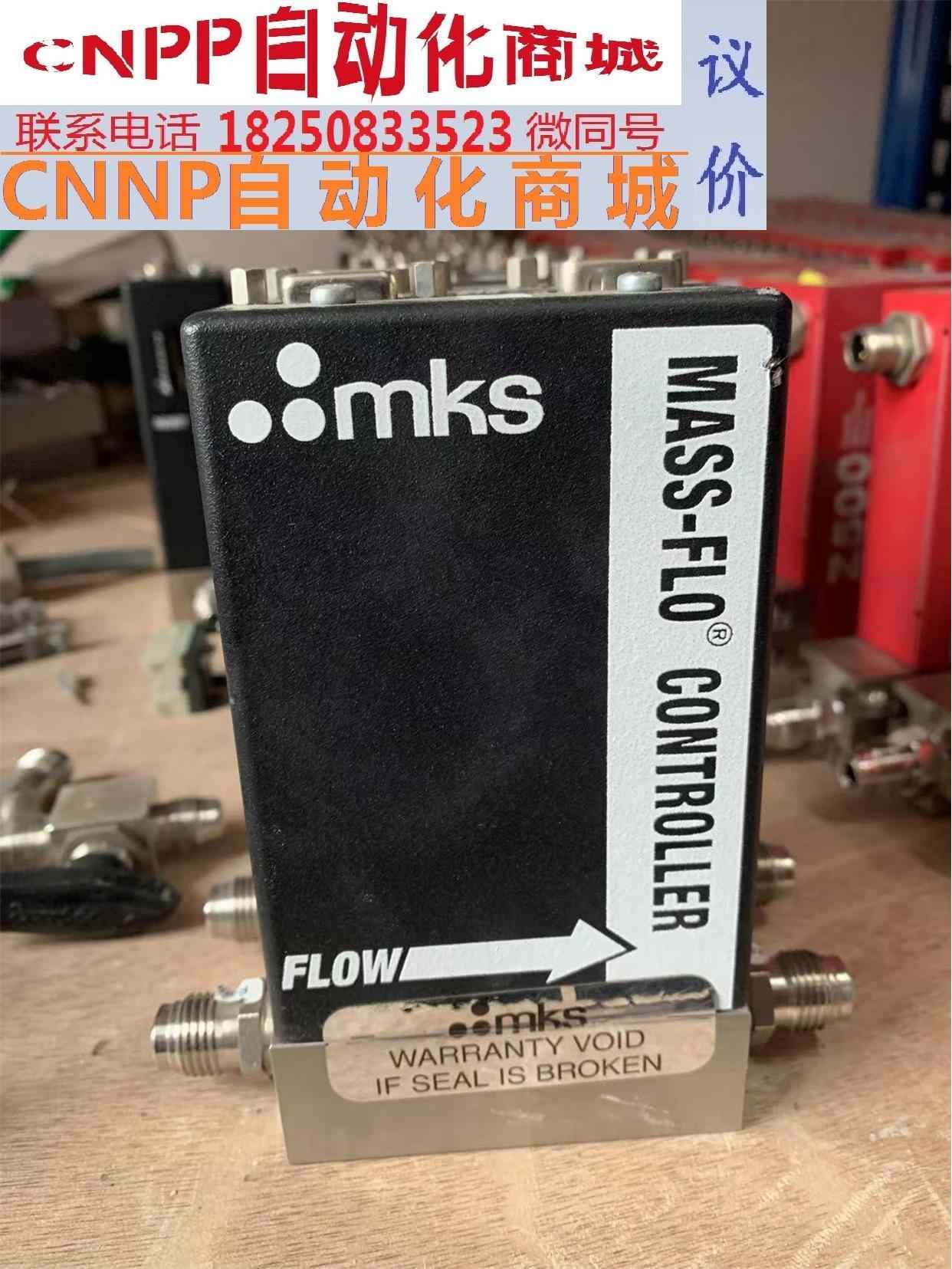 正規品販売！ 設備プロ王国鍋屋バイテック リニアクランパ ズィー MKS-3501-G MKSシリーズ NBK リニアガイド用ブレーキ クランプ機構 