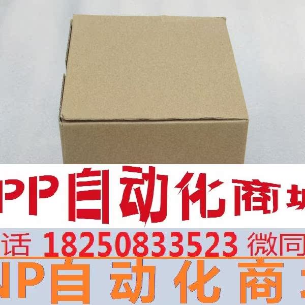 全新魏德米勒Weidmuller电源 8862700000现货CP SNT 250W 48V 5A - 图2