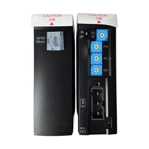 富士PLC模块NP1F-HC8 N1AYH4V-MR NP1X1606-W NP1Y64T09P1面询价 - 图3