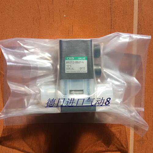 现货销售CKD原装正品药液阀AMD412-PFT-SHPL AMD312-15BUA-10询价 - 图1