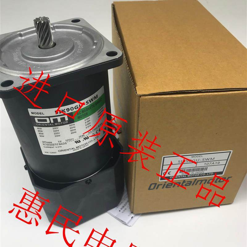 东方OM电机5RK90GU-SMF 5IK40SW-25 5RK90GU-CWF 5IK90A-BF/T询价 - 图0